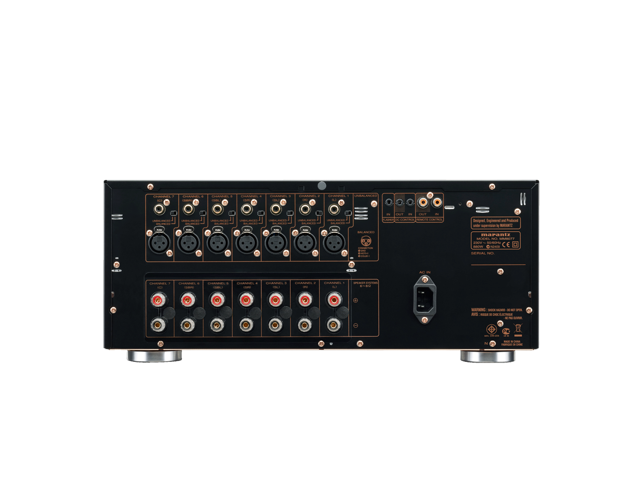 Marantz MM8077
