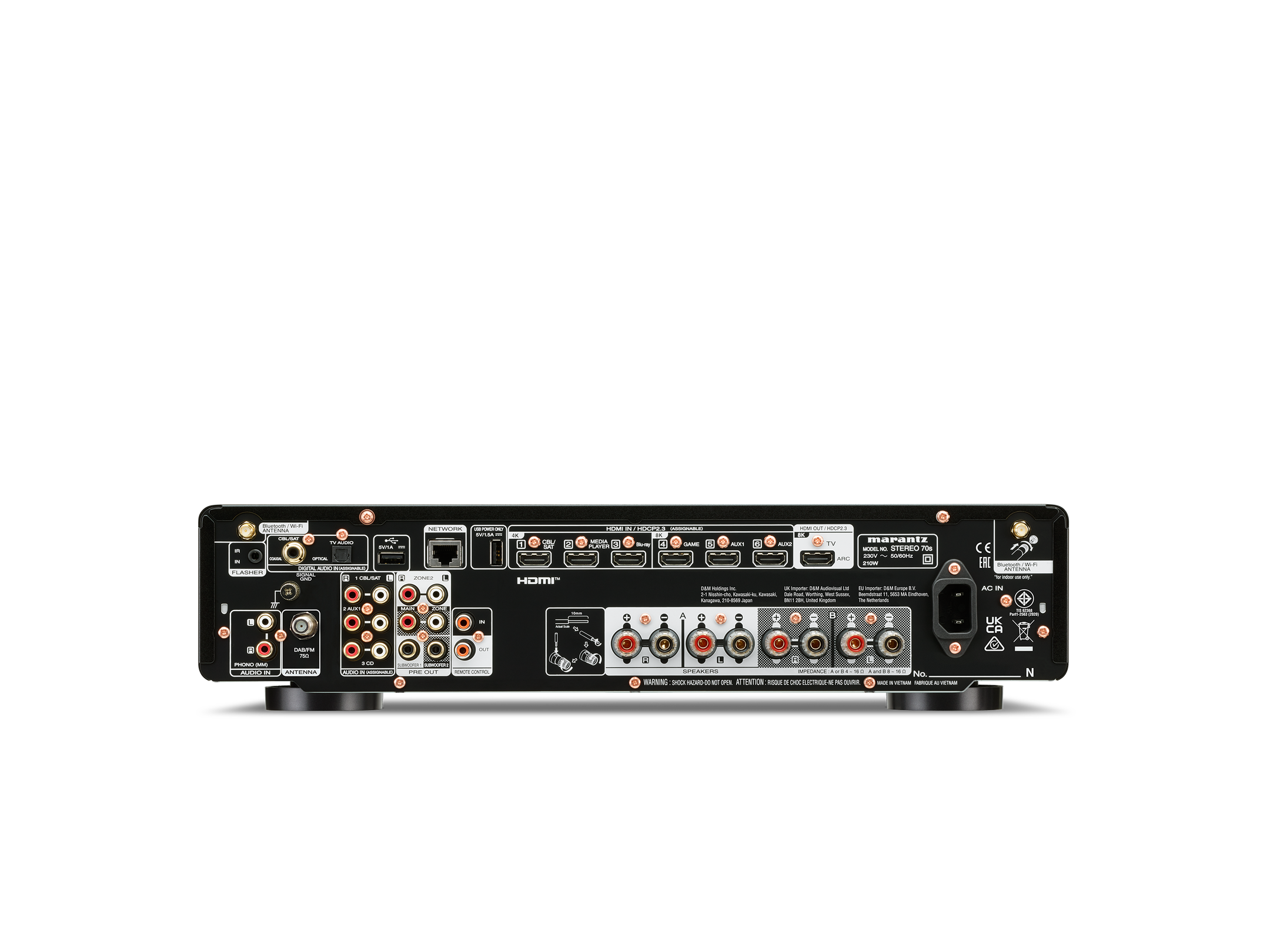 Marantz Stereo 70s
