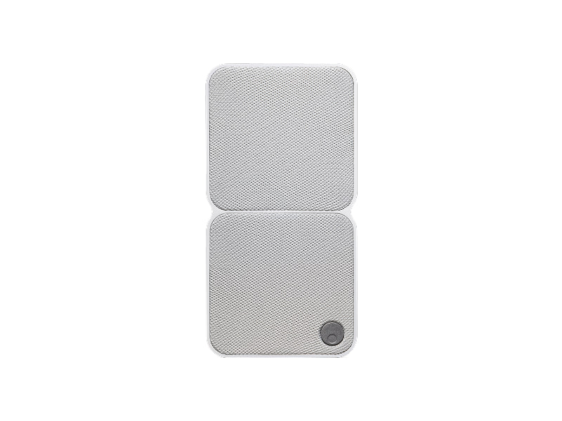 Cambridge Audio MSX20, Stone white