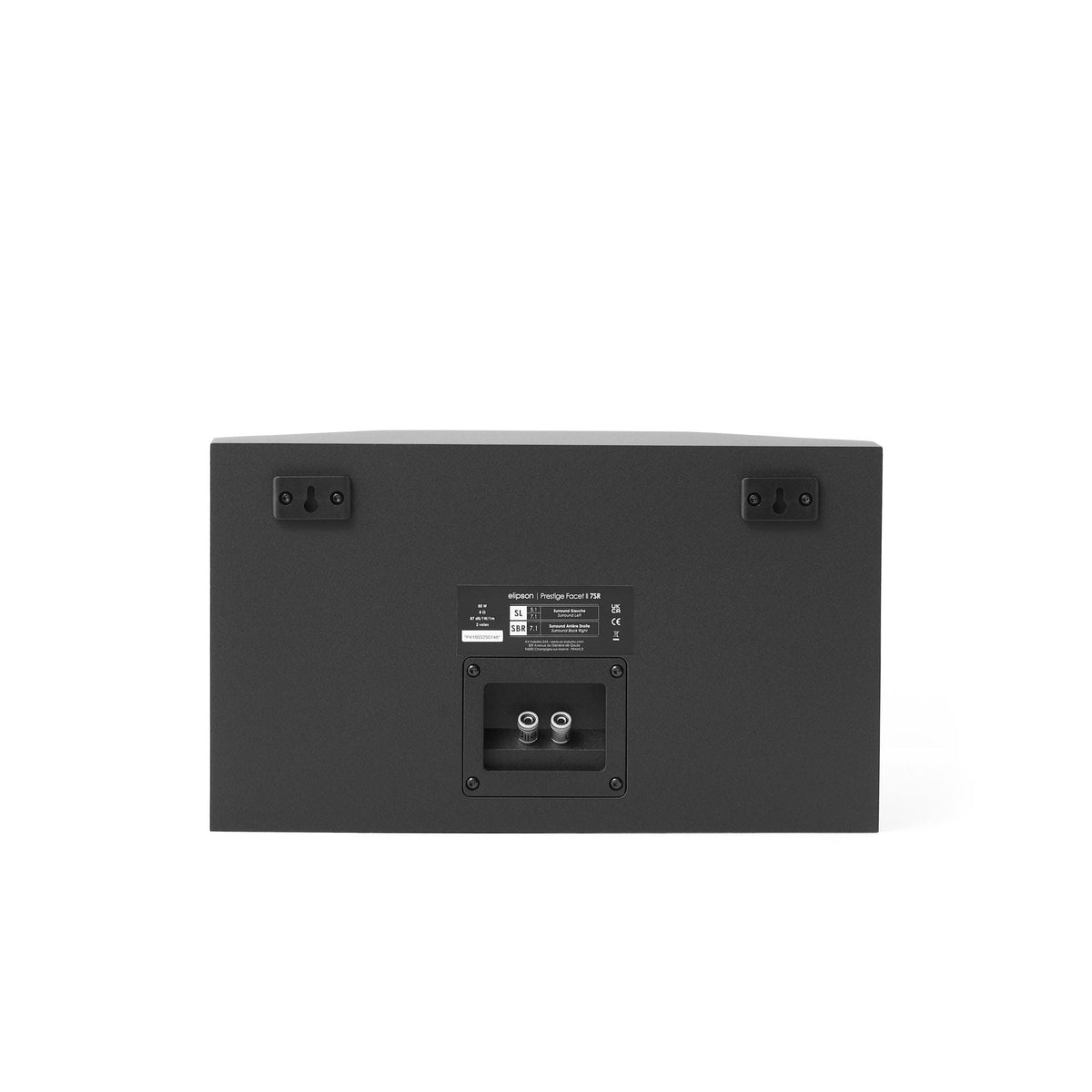 Elipson Prestige Facet II 7SR, finitura nera, pannello posteriore