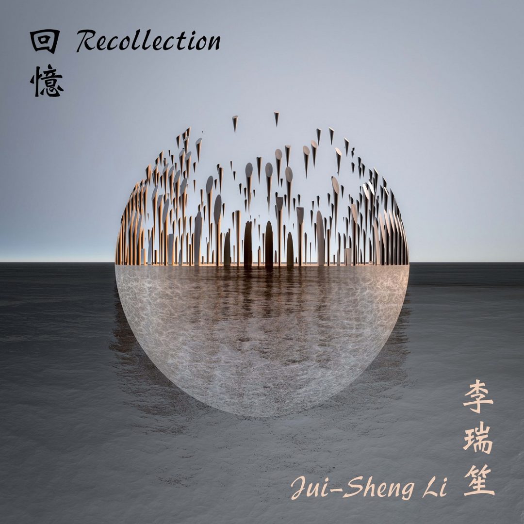 Jui-Sheng Li – Recollection | CD + Blu-ray Dolby Atmos