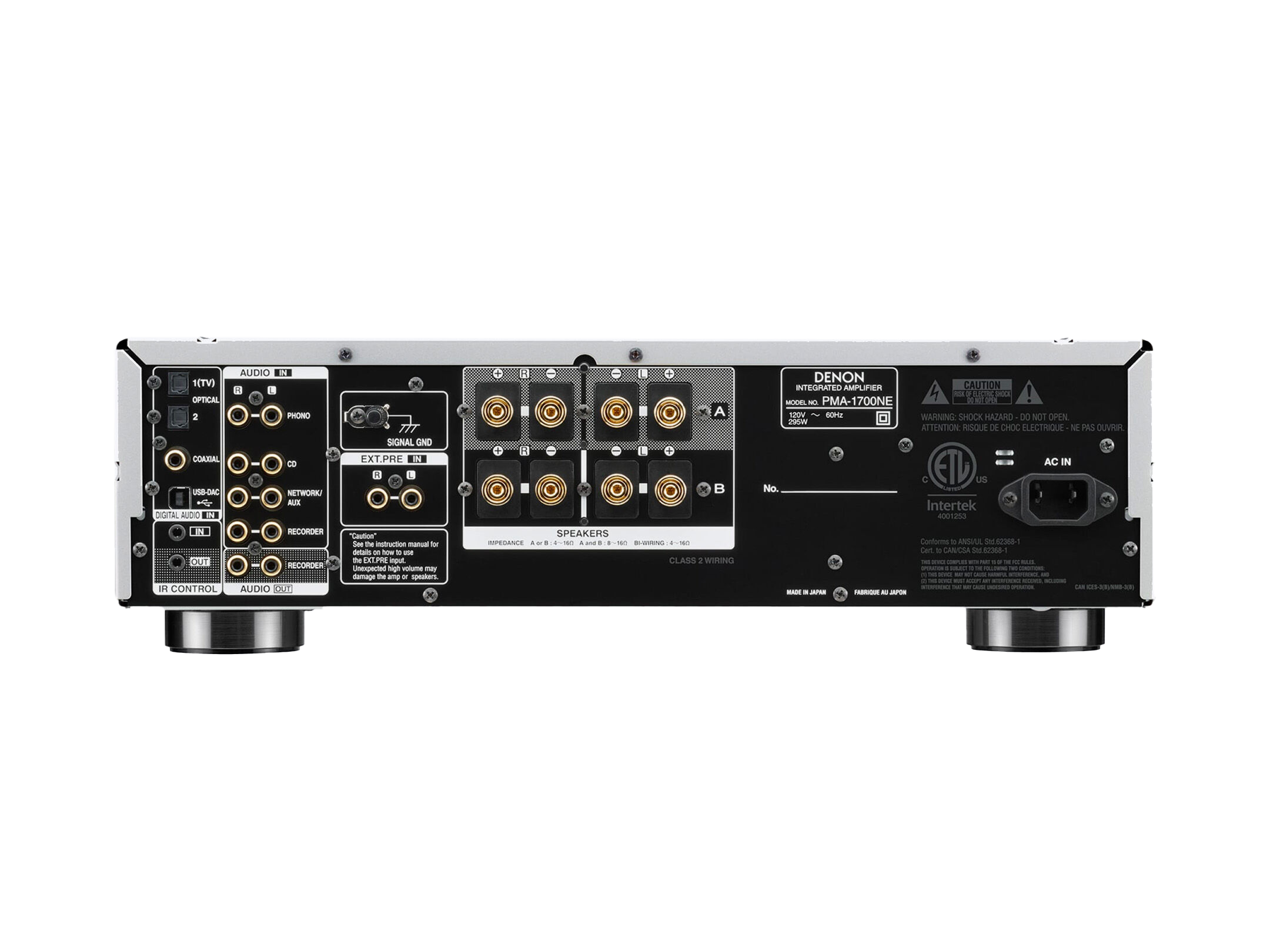 Denon PMA-1700NE